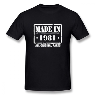 เสื้อยืดแขนสั้น คอกลม พิมพ์ลาย Made In 1981 สไตล์ฮิปฮอป สําหรับผู้ชายS-5XL