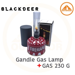 ตะเกียง Blackdeer Gandle Gas Lamp + แก๊สซาลาเปา 230 กรัม