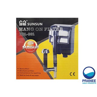 กรองแขวนข้างตู้ปลา  sunsun HBL-301