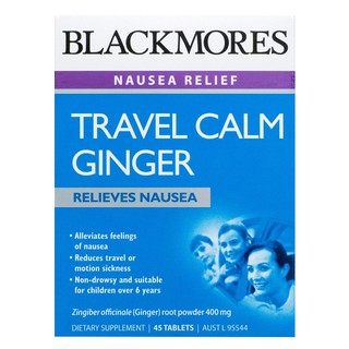 Blackmores สูตร Travel Calm Ginger