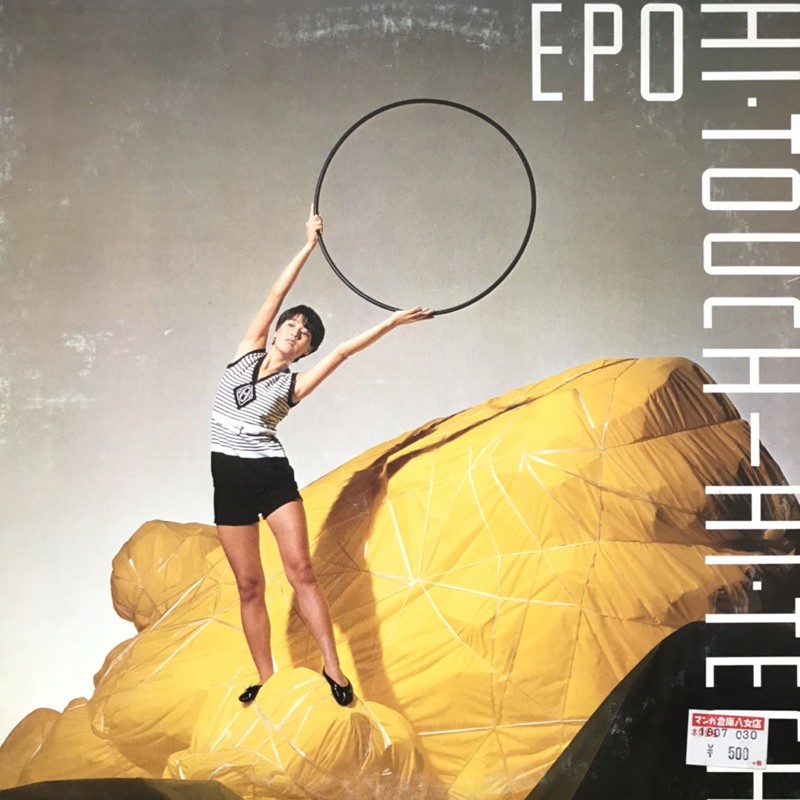 แผ่นเสียง Epo อัลบั้ม Hi·Touch-Hi·Tech (Citypop)