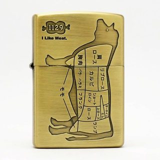 Zippo ZA-5-173A ซิปโป้ญี่ปุ่น I Like Meat - Beef ของแท้ รับประกันตลอดชีวิต