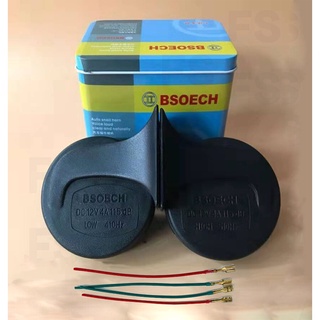 BSEOCHแท้100% แตรหอยโข่ง เสียงรถเบนซ์ 115db รุ่น BS-138-02 สีดำ 12V (1คู่)