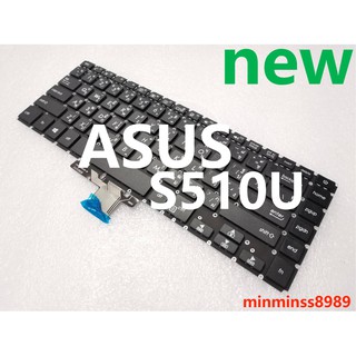 ASUS Keyboard คีย์บอร์ด ASUS S510U (ไทย-อังกฤษ)