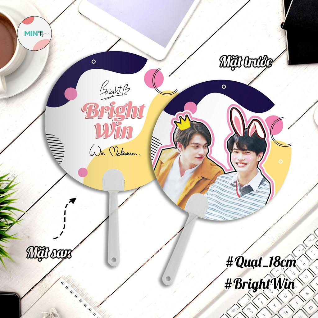 [HandMade] พัดลมกลม Bright Win 18cm หลายรุ่น