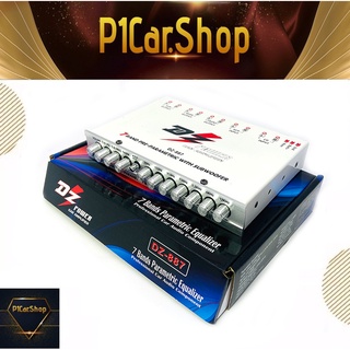 [ ลดพิเศษ ]ปรีแอมป์ 7แบนด์ DZ POWER รุ่นDZ-887 PRE AMP 7BAND ชุดปรับเสียงลูกบิดอลูมิเนียม ปรับแยกเสียงซับอิสระ เสียงดี