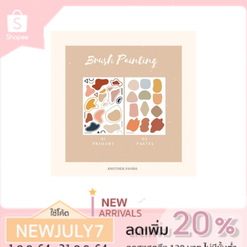 ใช้โค้ด JULY77 ลดเพิ่ม สติกเกอร์ไดคัทน่ารัก ตกแต่ง DIY สีสวย ขนาด A5 (พร้อมส่ง)