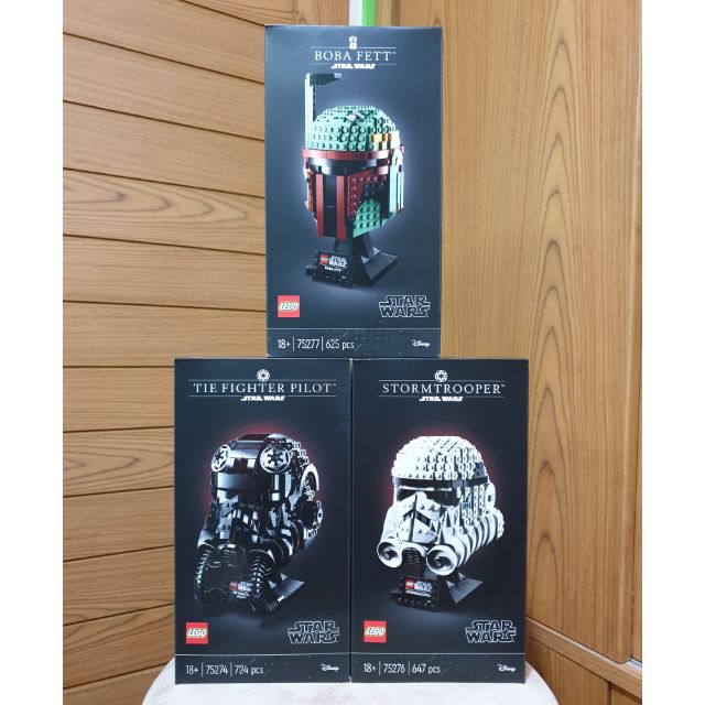 (EMS ฟรี) Lego Starwars Helmets Collection 75274, 75276, 75277 (2020) มือ 1 sealed