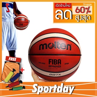 24H shipping！！！GG7X ฟรี กระเป๋าใส่ลูกบาส พร้อมส่งไทย Molten Basketball ลูกบาส 🏀รุ่นขายดีตลอดกาล GG7X ลูกบาสเกตบอล มอลเทน