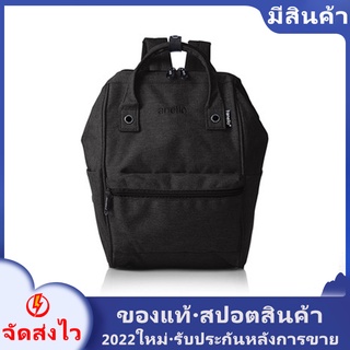 [เตรียมจัดส่ง] 2022 Anello embroidery backpack กันน้ำ RETRO bag logo กระเป๋าเป้สะพายหลัง men women students