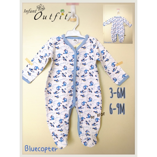 ชุดหมีเด็ก​ วัย3-6​เดือน​ 6-9เดือน