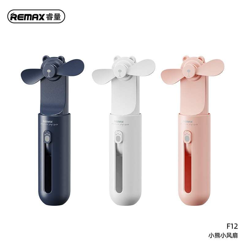 พัดลมพกพา REMAX - Fan mini รุ่น F12 (รับประกันสินค้า 6 เดือน)