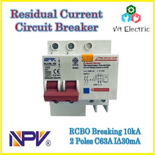 ขอVATได้ NPV KLCBL-63 RCBO 2P63A เบรกเกอร์เมนท์กันดูด 2 โพล 63แอมป์ กันไฟดูด กันไฟช็อต กันไฟเกิน 3อย่างในชิ้นเดียว