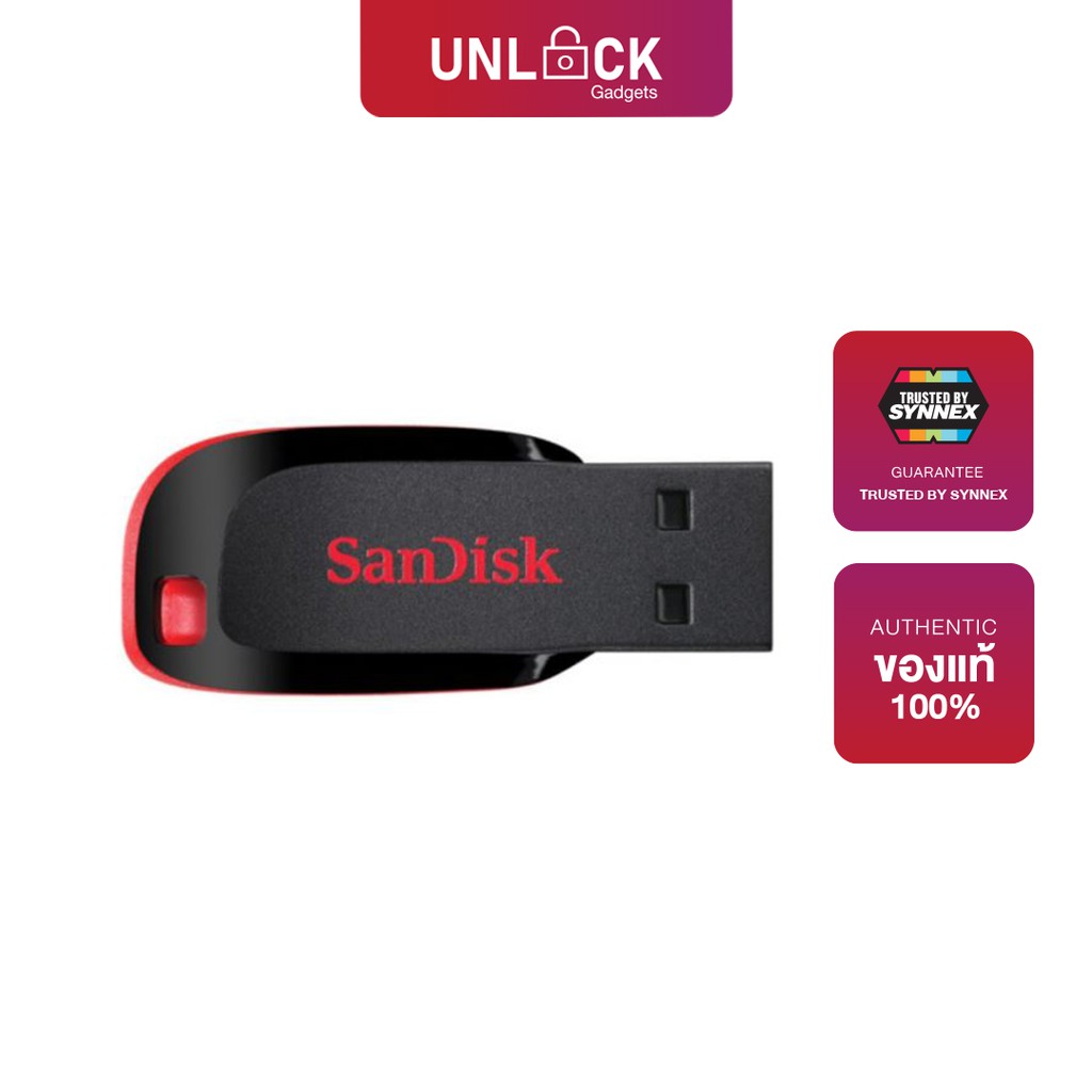 SanDisk (แฟลซไดร์ฟ) Cruzer Blade CZ50 USB 2.0 Flash Drive #3
