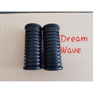 ยางพักเท้าหน้าเดิมๆ Dream/Wave (ดรีม/เวฟ) ยี่ห้อHM