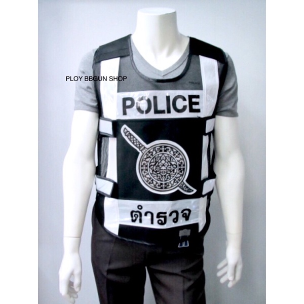 (ฟรีของแถม) เสื้อสะท้อนแสงตำรวจ POLICE สีดำแถบขาว ฟรีไซส์ สำหรับสายตรวจ ตำรวจทุกหน่วยงาน