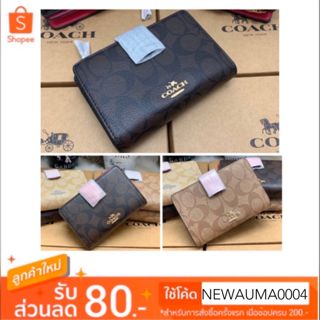 พร้อมส่ง‼️🔥Coach กระเป๋าสตางค์ ใบสั้น ลาย C ▶️Outlet แท้💯%🥰