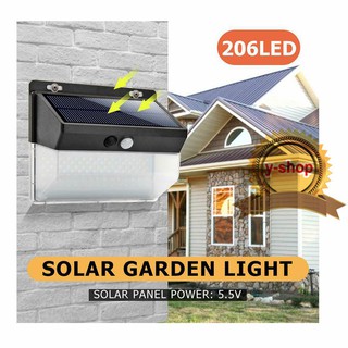 ไฟโซล่าเซลล์ Solar motion sensor light 206 LED 3 โหมด พลังงานแสงอาทิตย์ ไฟโซลาไฟอัจฉริยะไฟไร้สาย ไฟโซล่าเซลติดผนัง LED