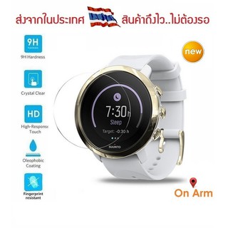 กระจกนิรภัย Suunto 3 Fitness