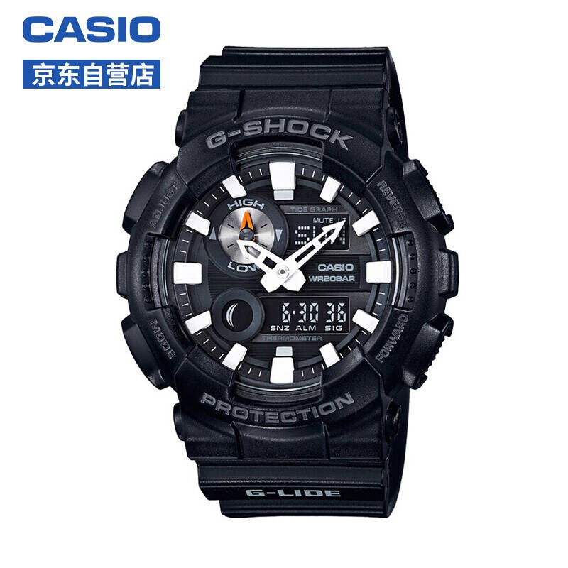 G shock G- line GAX -100B-1ADR มือสอง