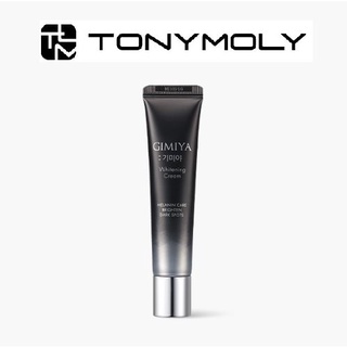 [TONYMOLY] GIMIYA Whitening Cream 30g  ครีมไวท์เทนนิ่ง  สินค้าเกาหลีแท้ๆส่งตรงจากเกาหลี