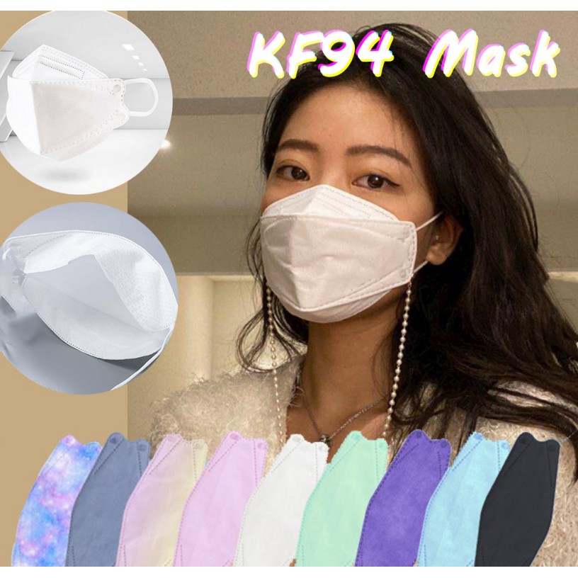 สินค้าพร้อมส่ง/ส่งไว/หน้ากากอนามัยเกาหลี kf94 made in korea แท้ 100℅ 📌แมสkf94 นำเข้าจากเกาหลี🇰🇷 สต็อคสินค้าเอง