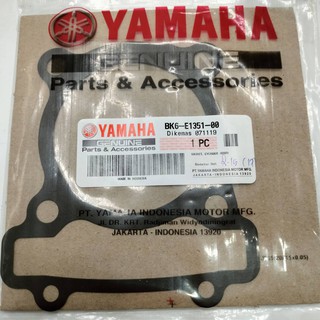 ประเก็นเสื้อสูบ แท้ (Cylinder Bottom Gasket) สำหรับรถรุ่น Yamaha YZF-R15 (ปี2017) รหัสสินค้า : BK6-E1351-00