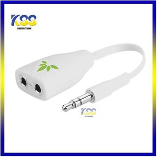 AVANTREE (สายออดิโอ) HEADPHONE TR302 TANO UNIVERSAL SPLITTER [ ADAD-TR302-WHT ]