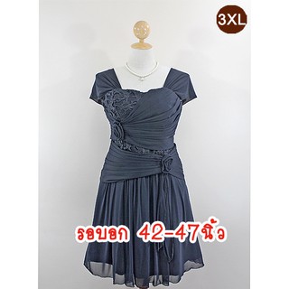 E1210-6-3XL-ชุดราตรีคนอ้วน สีดำ ผ้าลูกไม้ที่อกเอวและสแปนเด็กซ์ตาข่ายยืดเนื้อนิ่มมาก มีแขนปล่อยคลุมลงมา