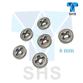 บูทเหล็ก 8mm ยี่ห้อ SHS Bushings  มีร่องน้ำมัน สำหรับป ืนไฟฟ้าทุกรุ่น ที่รองรอบ 8mm