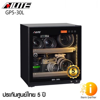 Ailite DRY CABINET ตู้กันชื้น GP5 30L