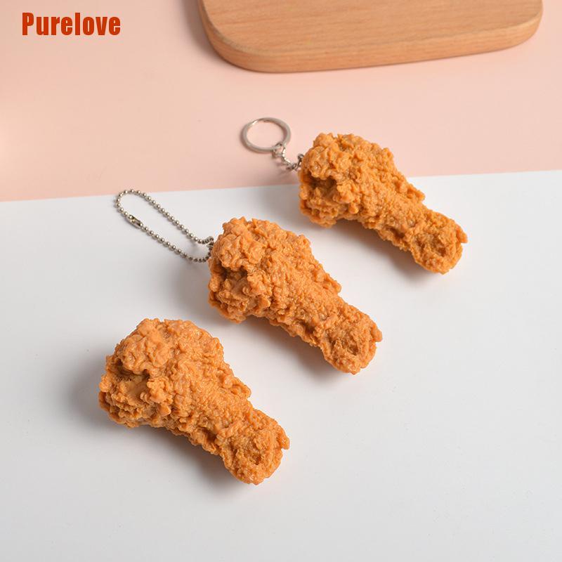 (Purelove) พวงกุญแจ จี้ไก่ทอด อาหารเทียม