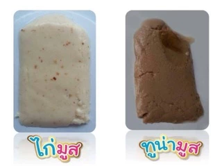(แบบโหล) Nekko Kitten Pouch ❤️😸 เน็กโกะ อาหารเปียกสำหรับลูกแมว 1 เดือนขึ้นไป บรรจุ 70g*12