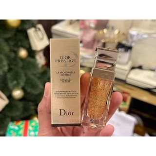 เซรั่ม Dior prestige la micro-huile de rose advanced serum 10ml.