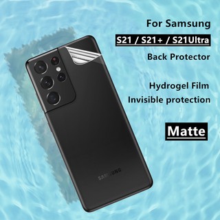 Matte Frosted Back Film ฟิล์มไฮโดรเจล เหมาะสำรับ SAMSUNG S21 / SAMSUNG S21+ / SAMSUNG S21 Ultra ฟิล์มป้องกัน ฟิล์มติดด้านหลังโทรศัพท์มือถือ เหมาะสำรับ Galaxy S21 / Galaxy S21 Plus / Galaxy S21 Ultra