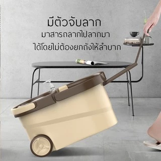 Spin Mop ✅ชุดถังปั่น ถังปั่นไม้ถูพื้นหัวสแตนเลส ไม้ถูพื้น ถังปั่นไม้ม๊อบ ม็อบถูพื้น