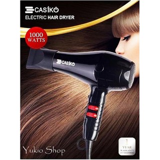 Casiko ไดร์เป่าผมไฟฟ้า (ขนาด 1000 วัตต์)