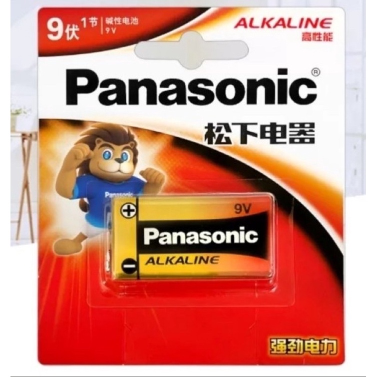 Panasonic alkaline ขนาด9V แพคนำเข้า ของแท้ 1 ก้อน