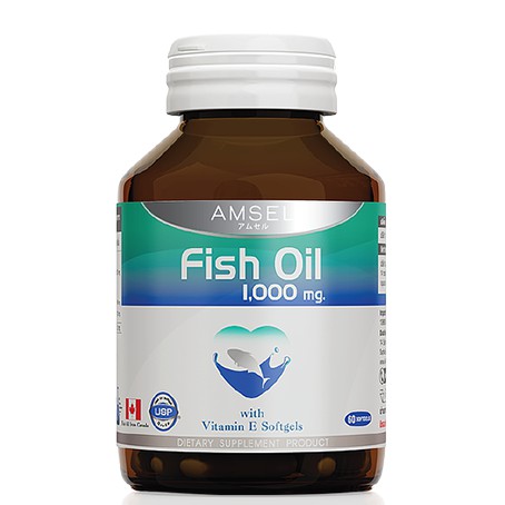 หมดอายุปี2025 AMSEL FISH OIL1000mg 60 เม็ด น้ำมัปลา นำเข้าจากแคนาดา บำรุงสมอง ลดไขมัน