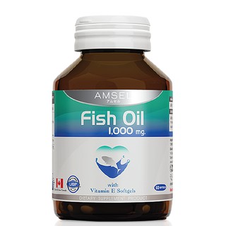 ✨อายุยาว EXP.24/08/2024 AMSEL FISH OIL1000mg 60 เม็ด นำเข้าจากแคนาดา 🐟 Amsel Fish Oil 1000 mg 60 เม็ด  🐟