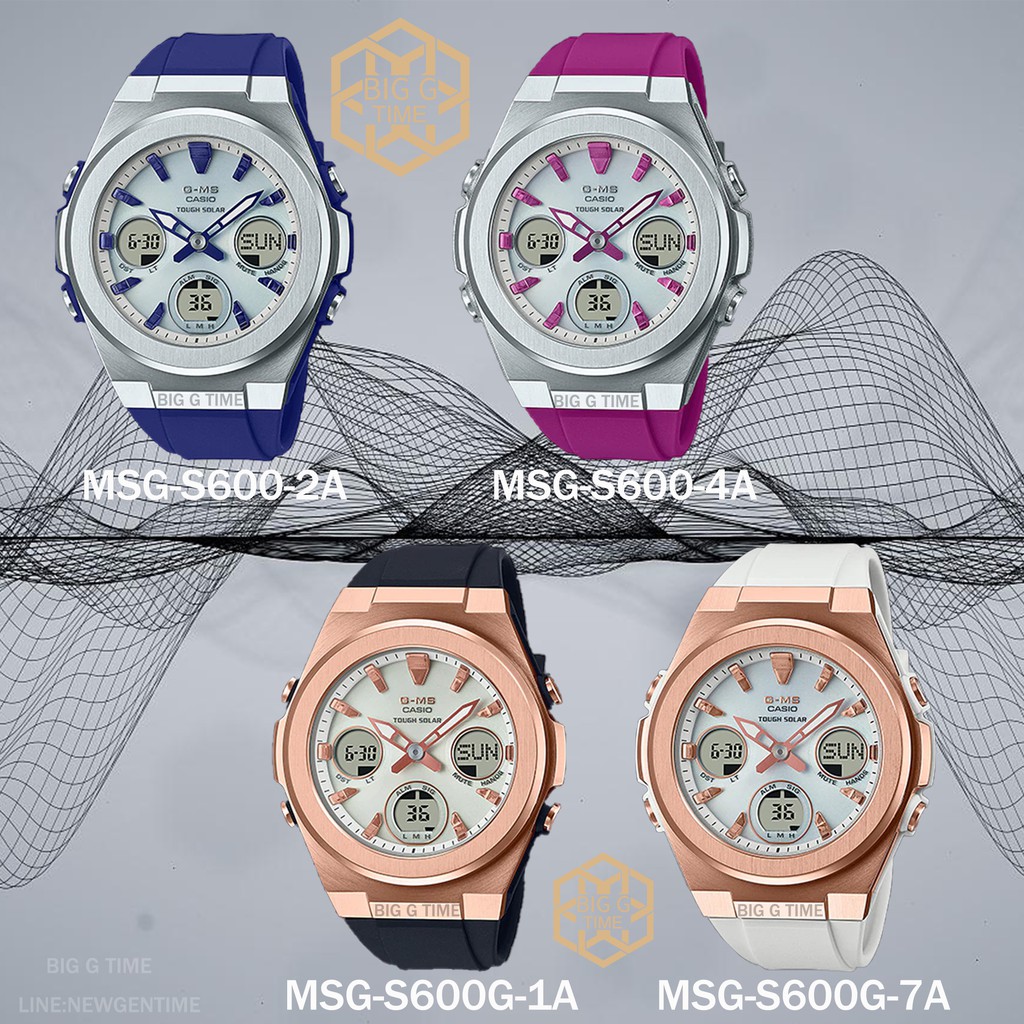 นาฬิกา CASIO BABY G-MS ของแท้  MSG-S600 Series รุ่น MSG-S600-2A/MSG-S600-4A/MSG-S600G-1A/MSG-S600-7A