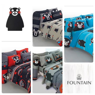 Kumamon : ชุดผ้าปูที่นอน (ไม่รวมผ้านวม) (มีขนาด 3.5, 5, 6 ฟุต) : เครื่องนอนฟาวน์เทน “Fountain” รุ่นลายการ์ตูน-คุมะมง