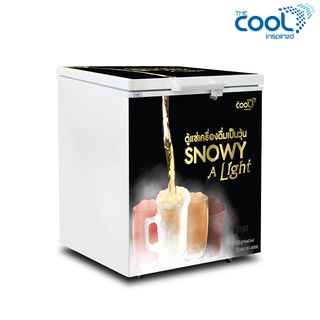 The Cool  ตู้แช่เบียร์วุ้น รุ่น Snowy 150 A Light ความจุ 50 ขวด