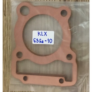ปะเก็นฝาทองแดง    KLX    63 66 มิล
