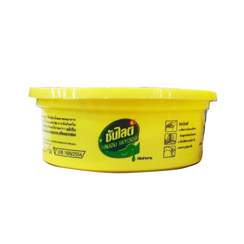 ซันไลต์ เลมอน พาวเวอร์ ครีมล้างจาน  Sunlight Dish Wash Paste 150/500g - รูปที่ 2
