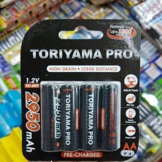 ถ่านชาร์จ Toriyama  AA 2950mah 4ก้อน ของใหม่ ของแท้ ประกันบริษัท