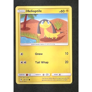 Helioptile Basic 37/131 เอลิคิเทล Pokemon Card (Normal) ภาษาอังกฤษ