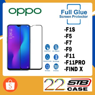 ฟิล์มกระจก เต็มจอ OPPO รุ่น F1S F1plus F5 F7 F9 F11 F11Pro FindX