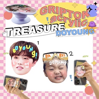 griptokกริ๊ปต๊อก เด็กสมบัติ (doyoung)