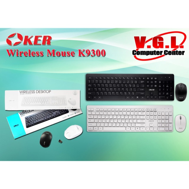 Keyboard Wireless OKER K9300
